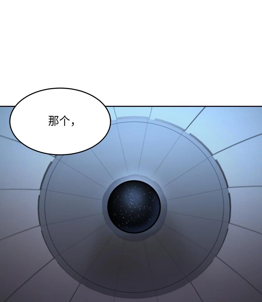 10 珍珠宫33