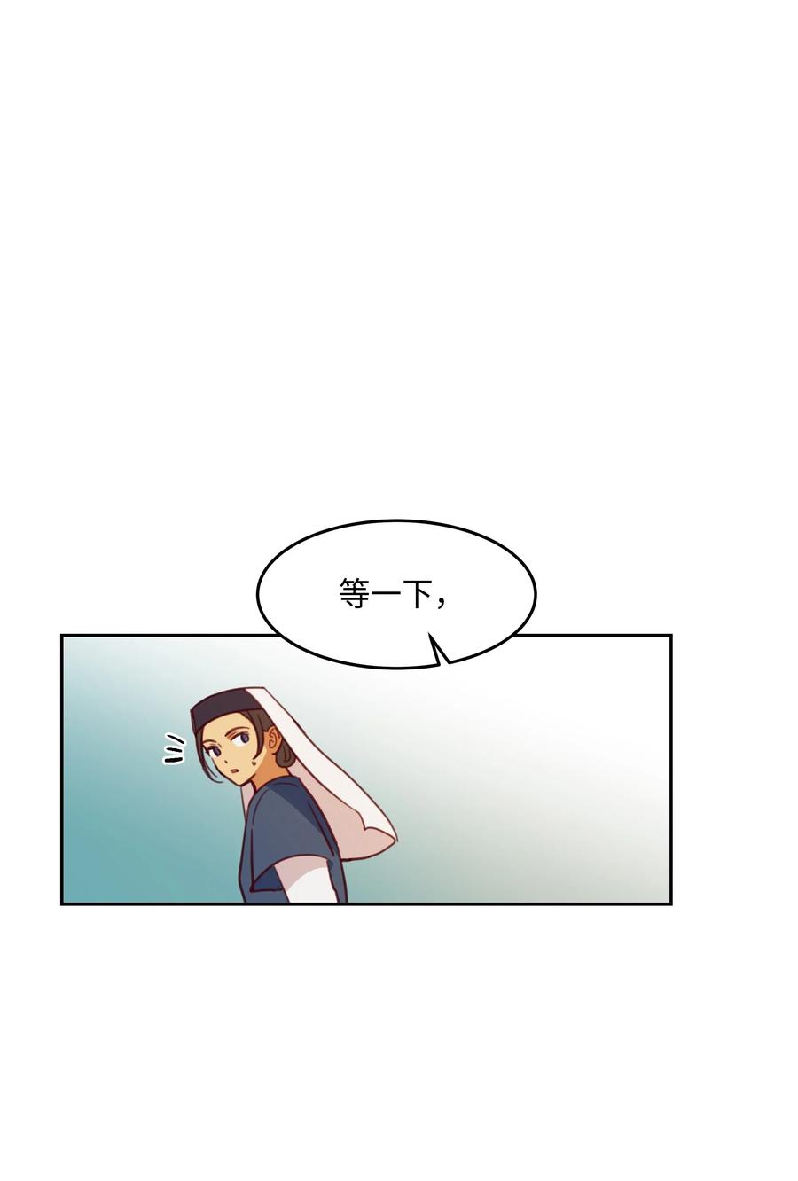 16 证明42