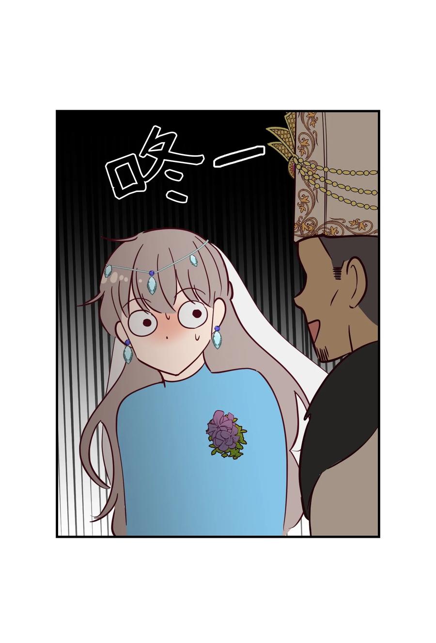 62 助兴32