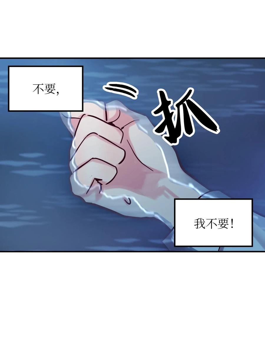 26 对峙49