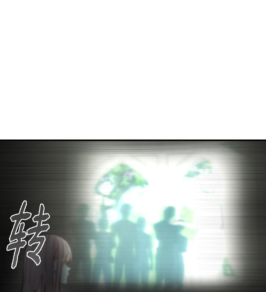 112 发现秘密0