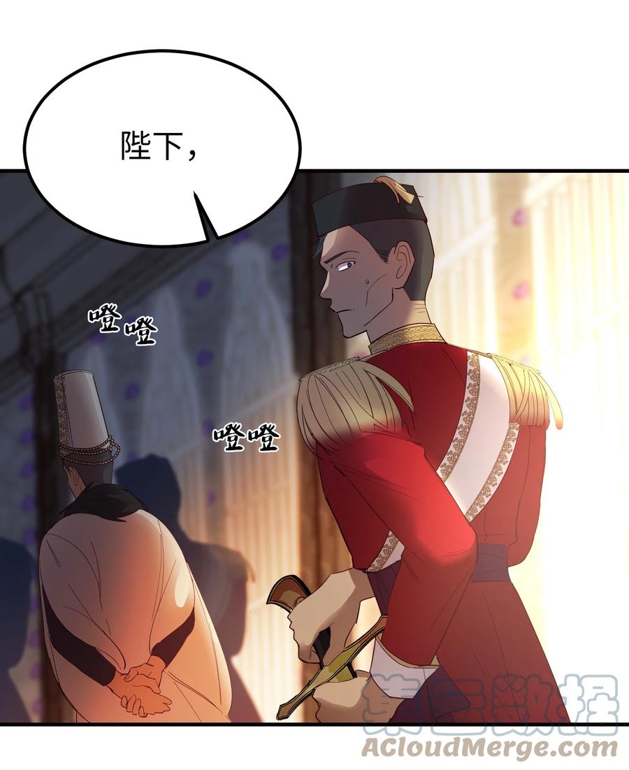 73 任务6