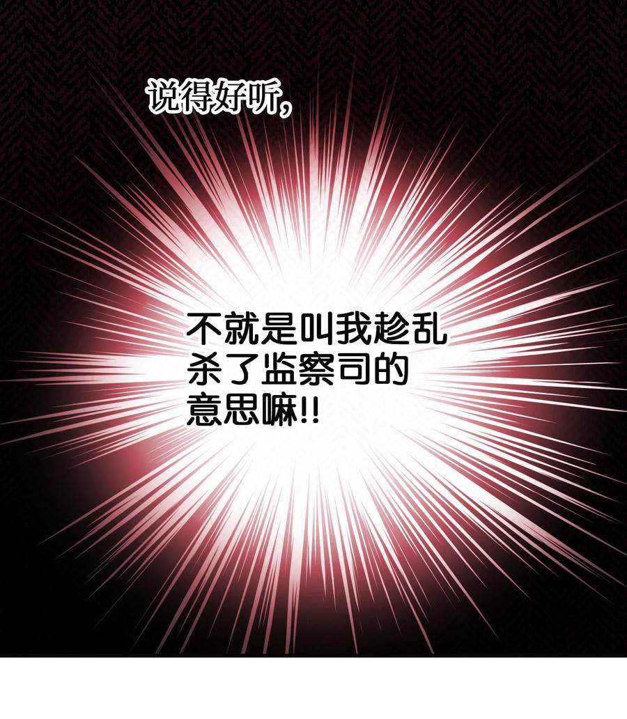 73 任务11