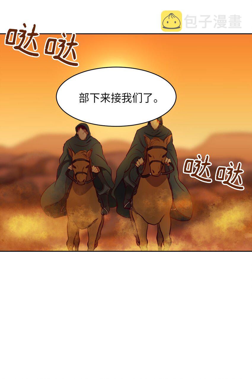 06 愿望34