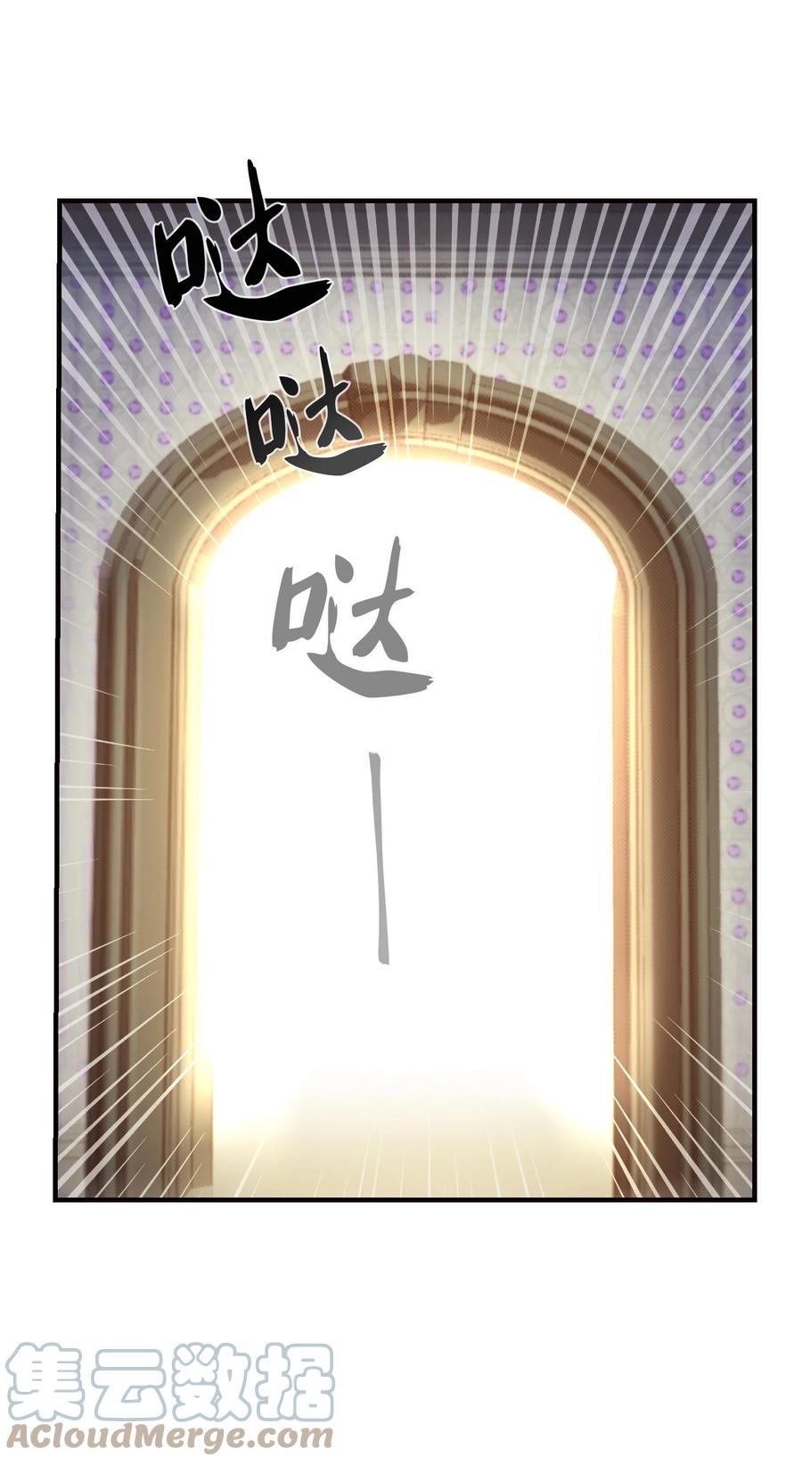 73 任务18