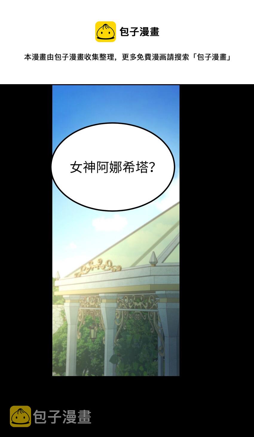 104 追捕者60