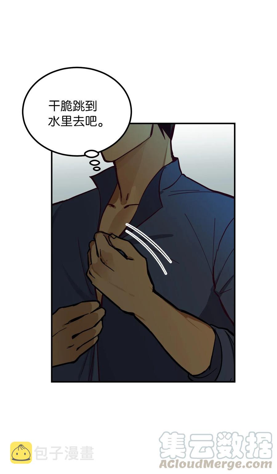 43 洗澡33
