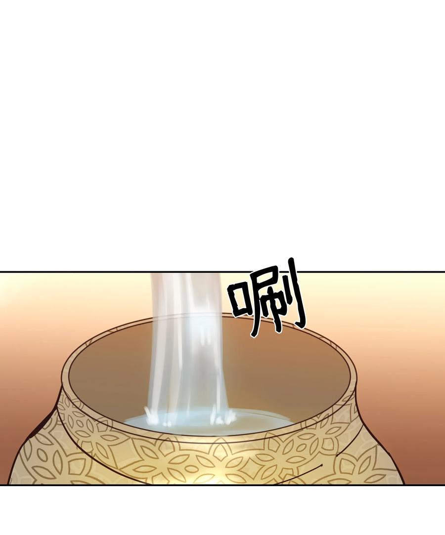 19 眼泪58