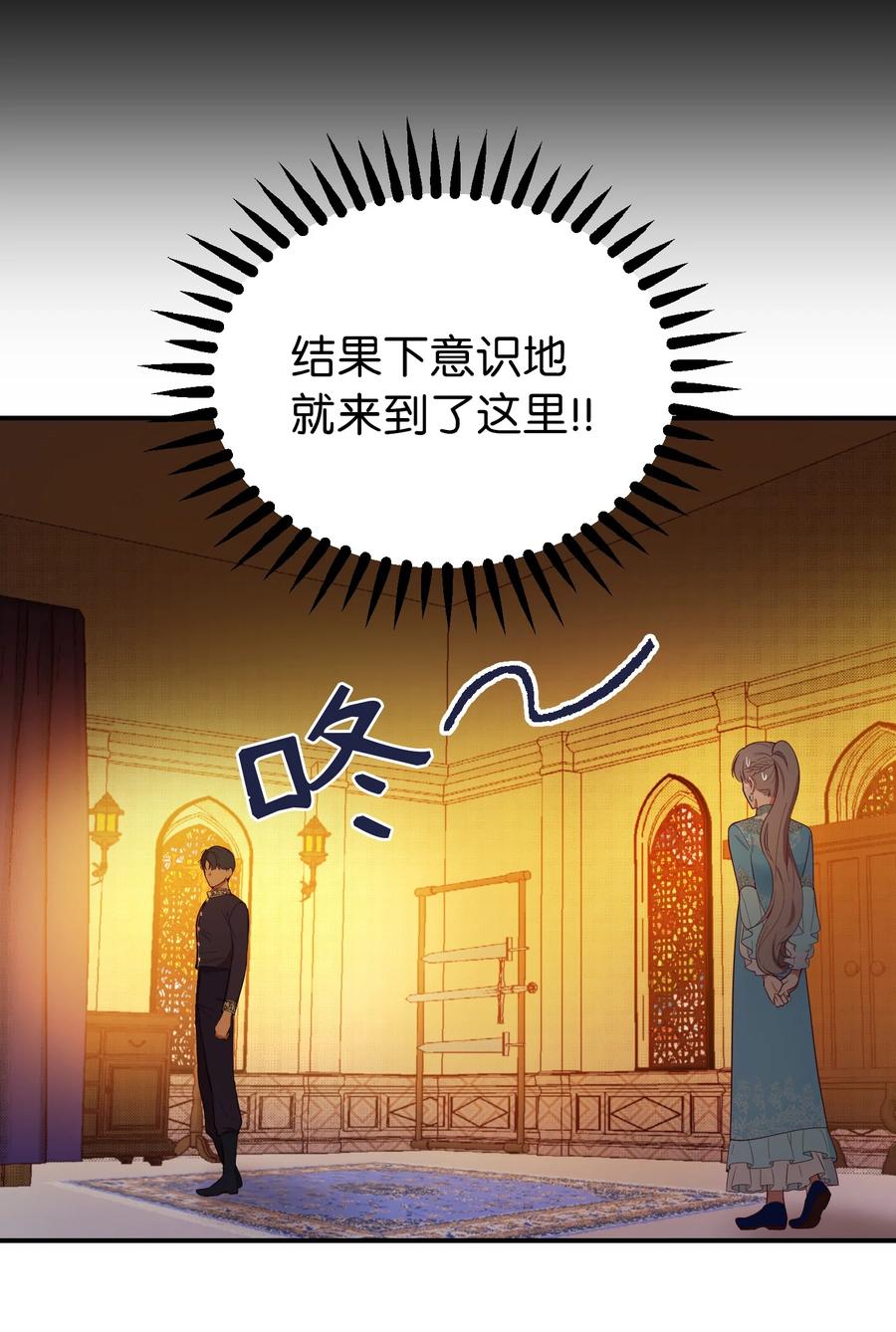 65 进来吧81