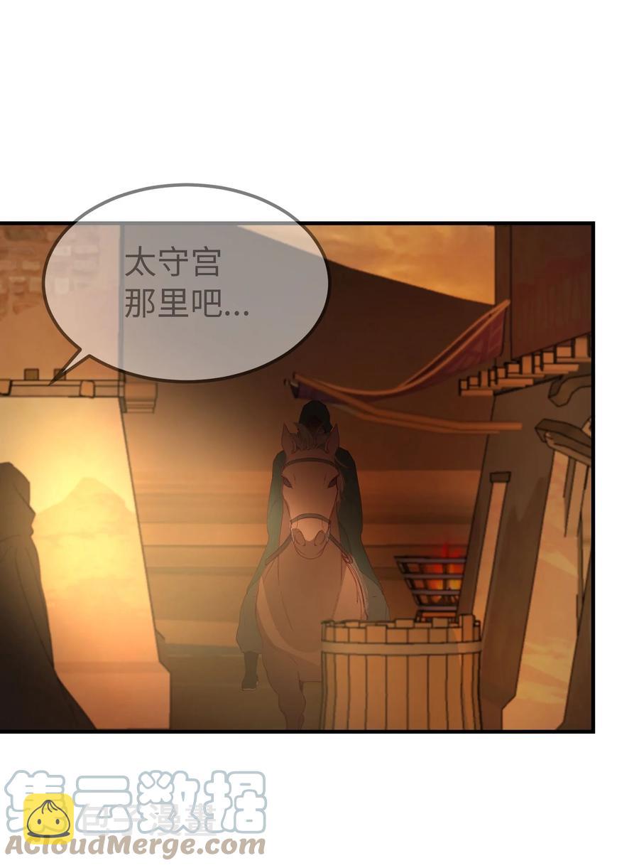 91 在路上24