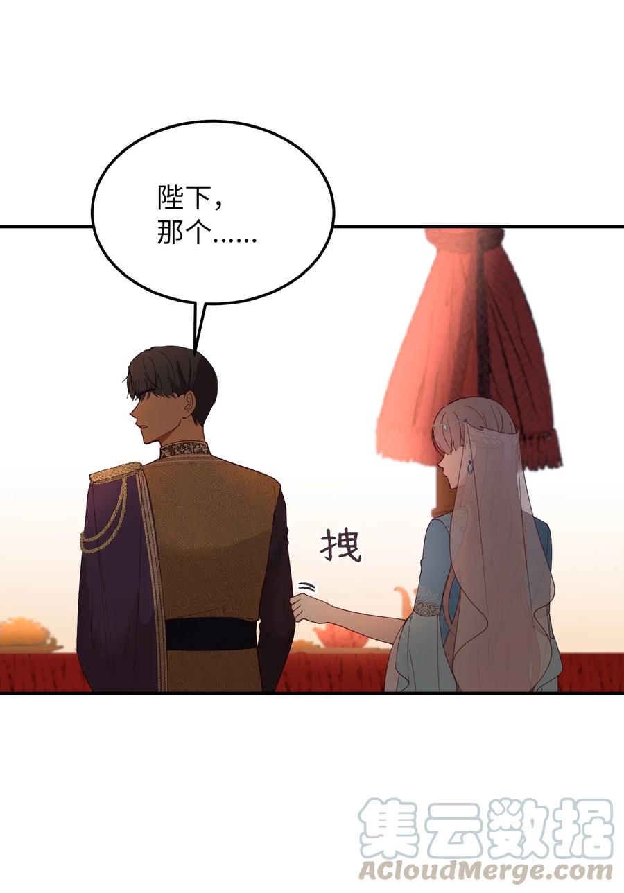 62 助兴42