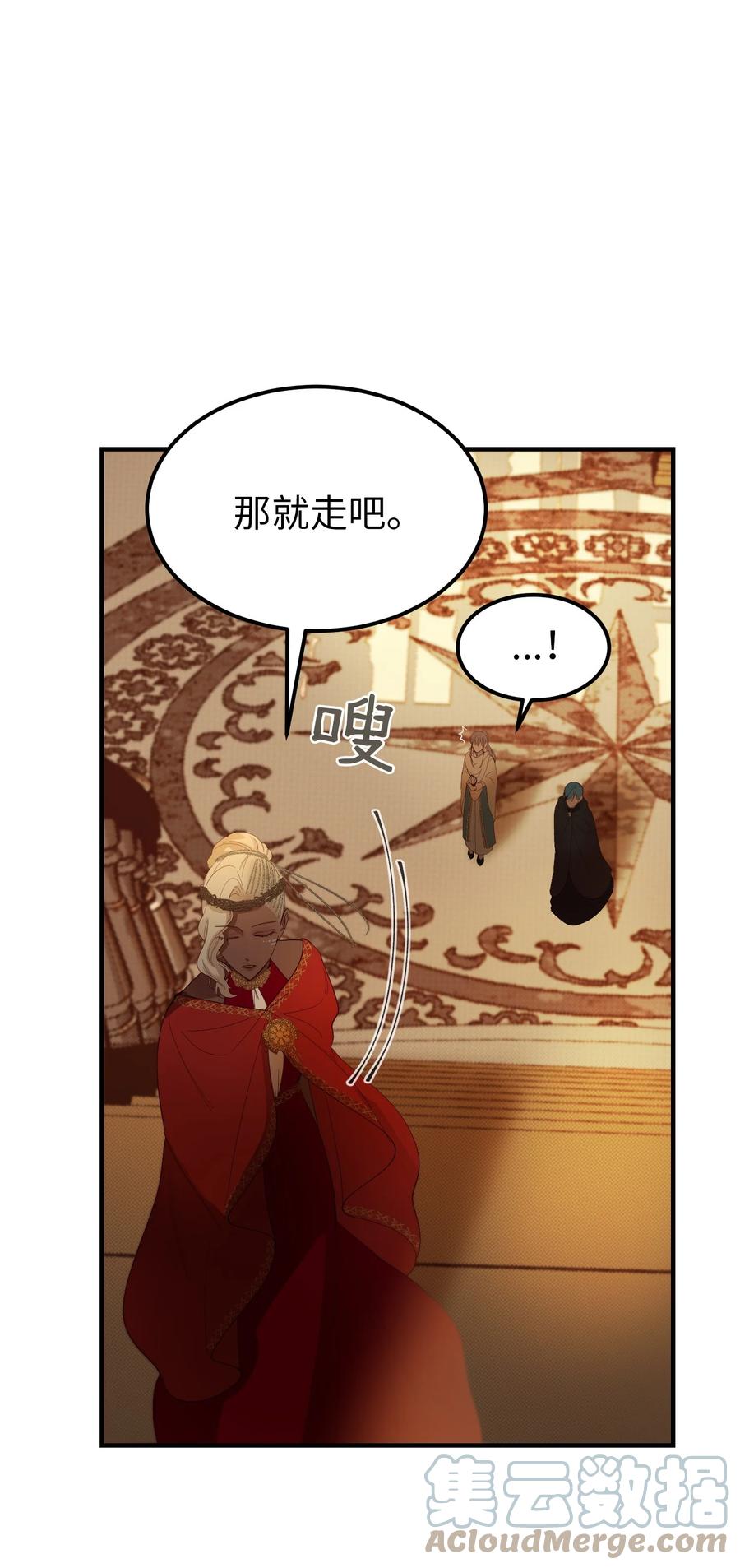 80 恋人67