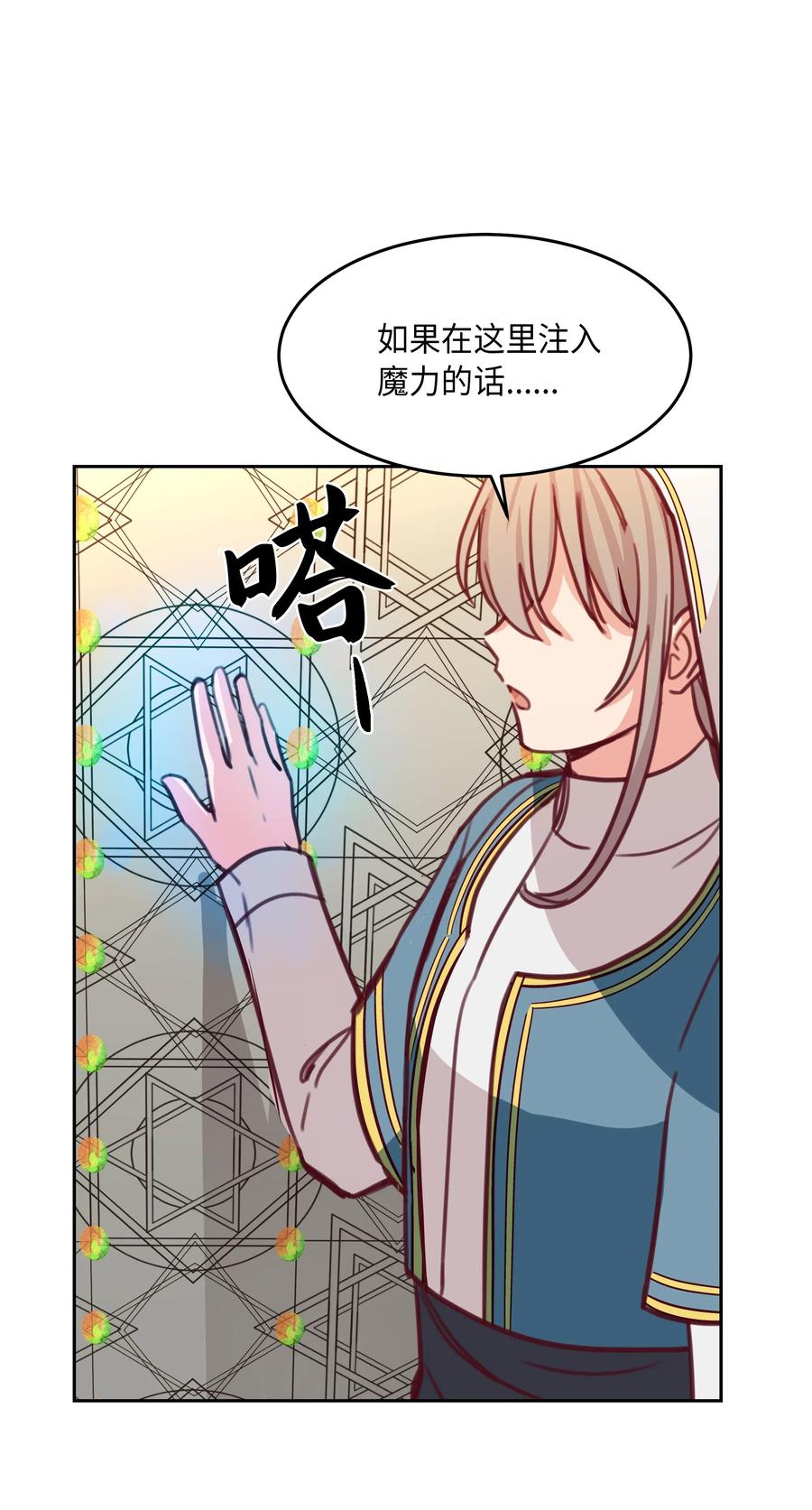 16 证明10