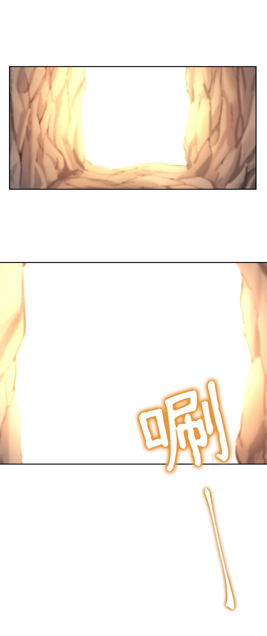 05 精灵7