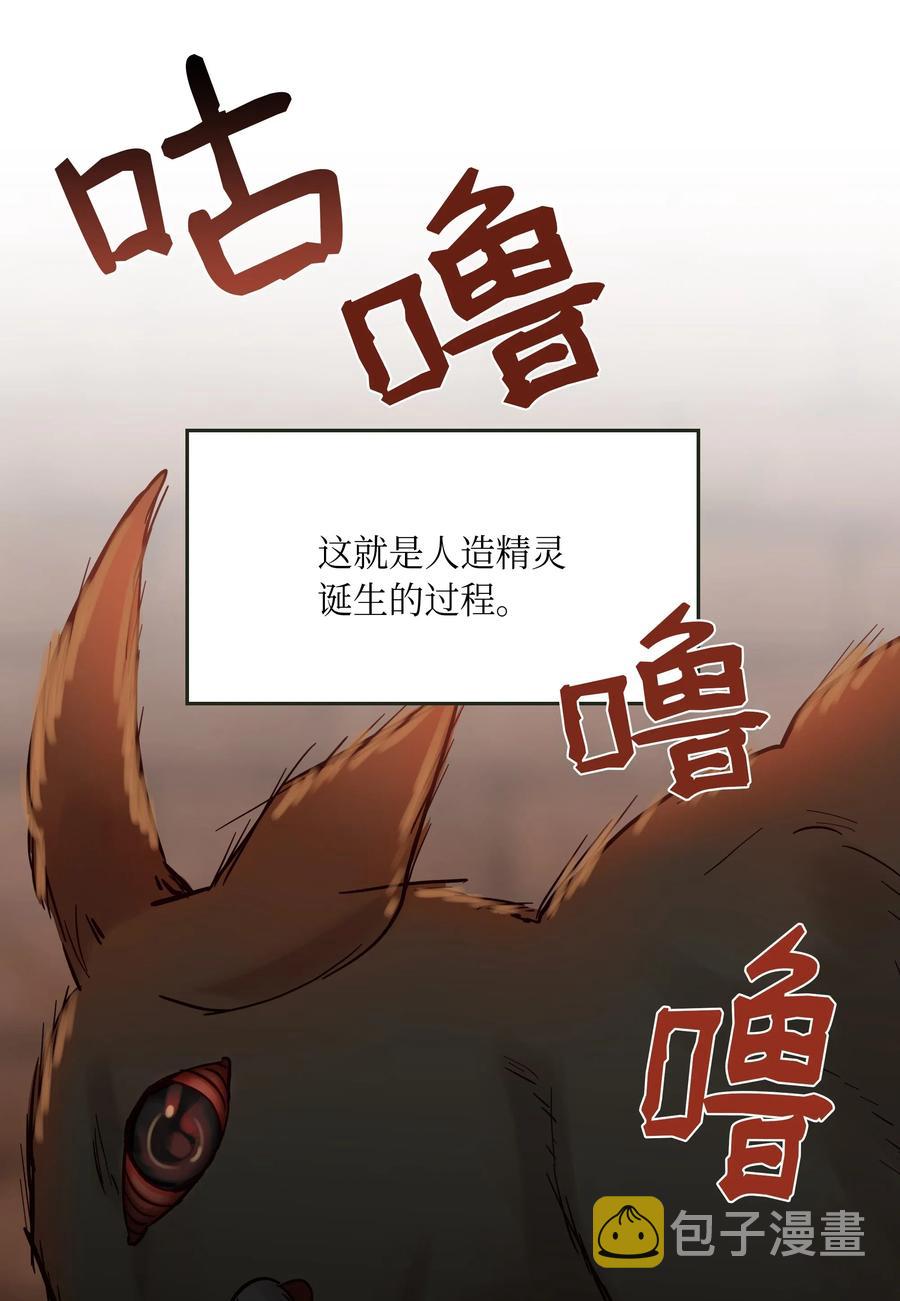 19 眼泪17