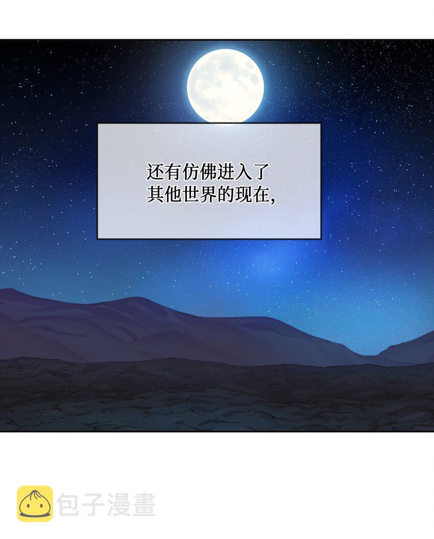 07 降雨24