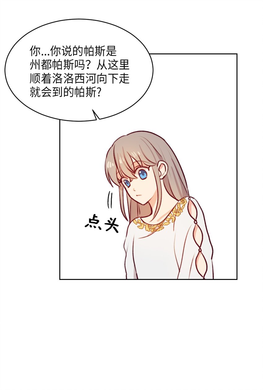05 精灵69