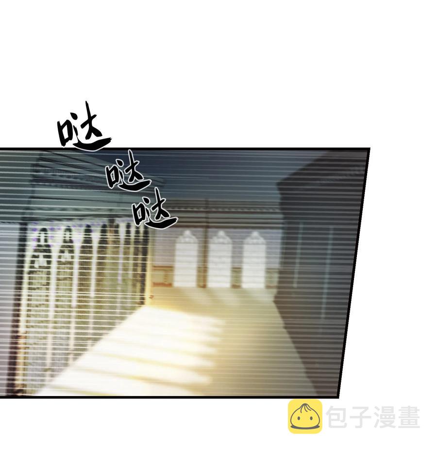 73 任务16