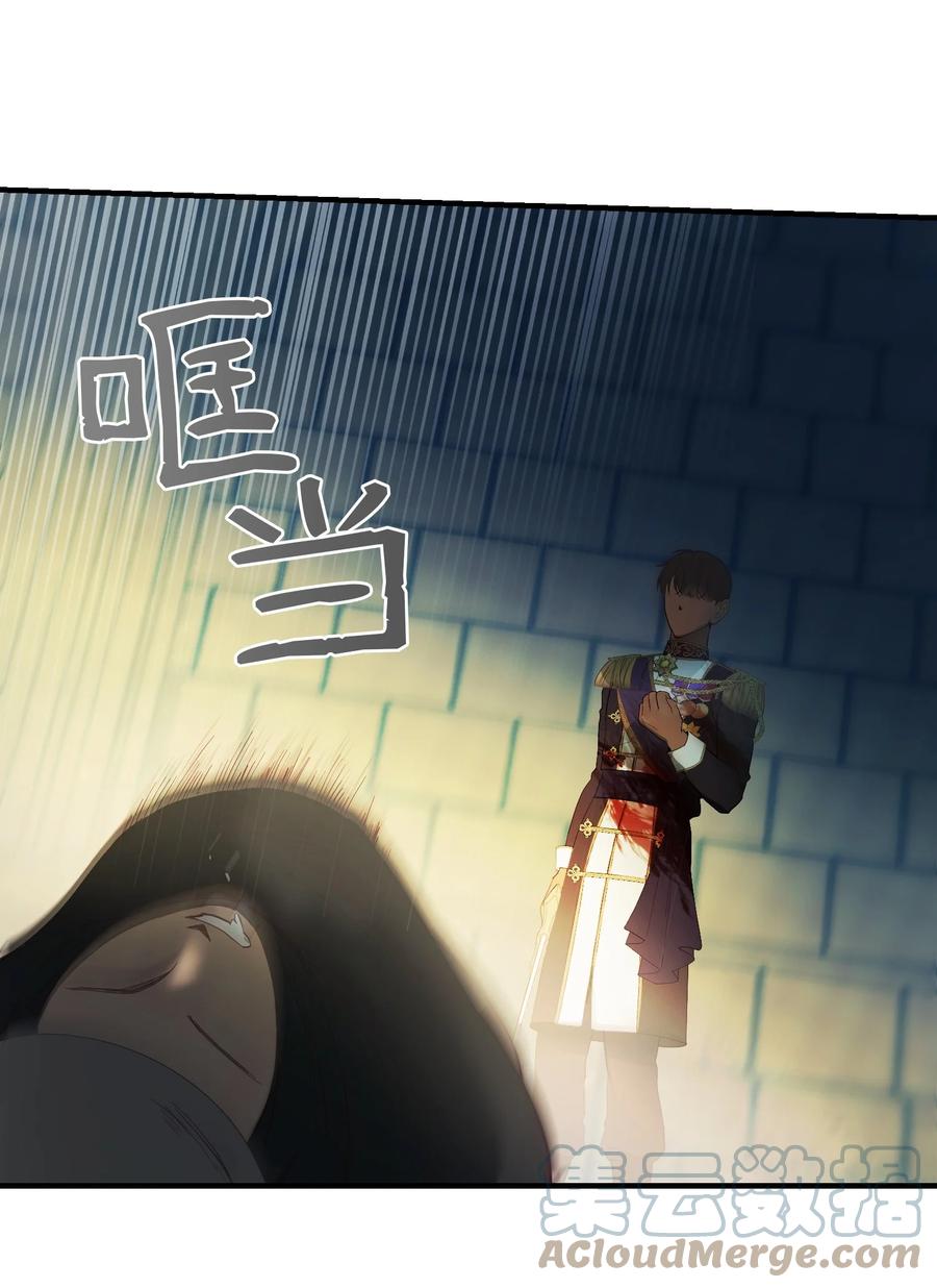 79 把话说完36