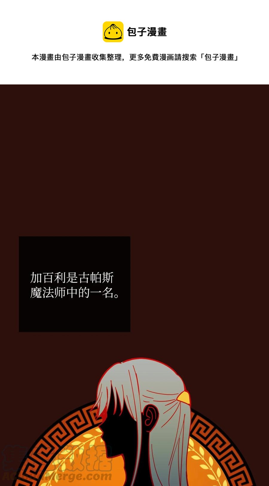 33 射箭场0