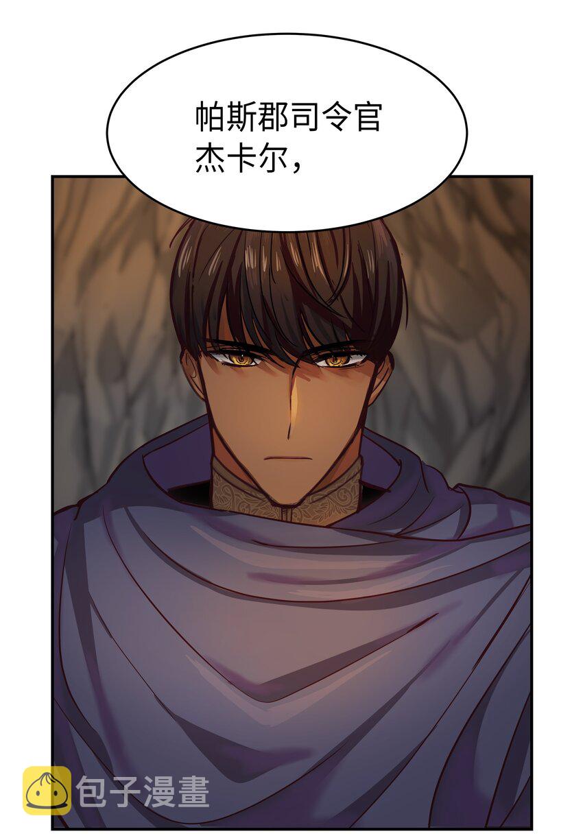 03 唤醒72