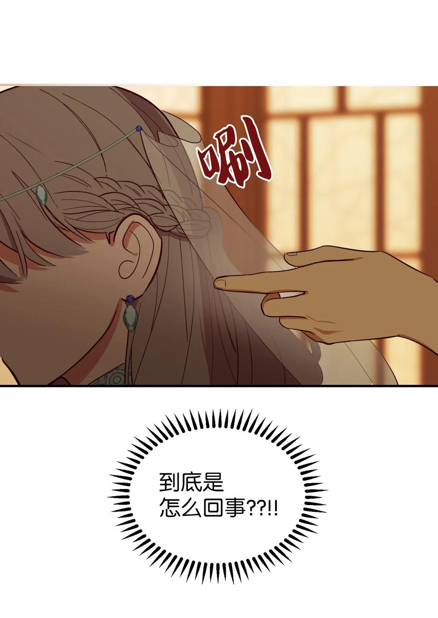 58 公主60