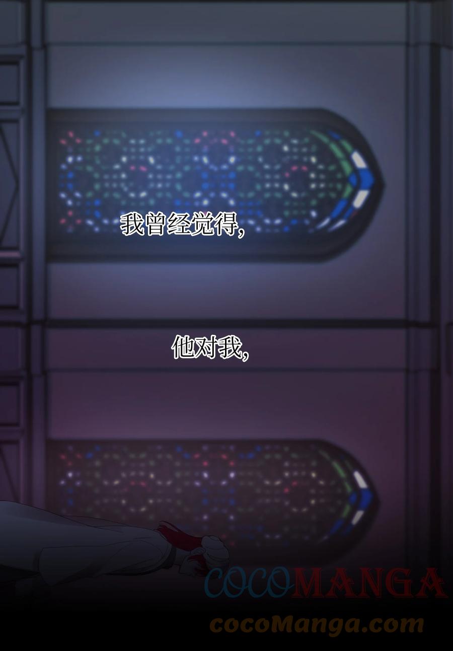 71 蜘蛛网61