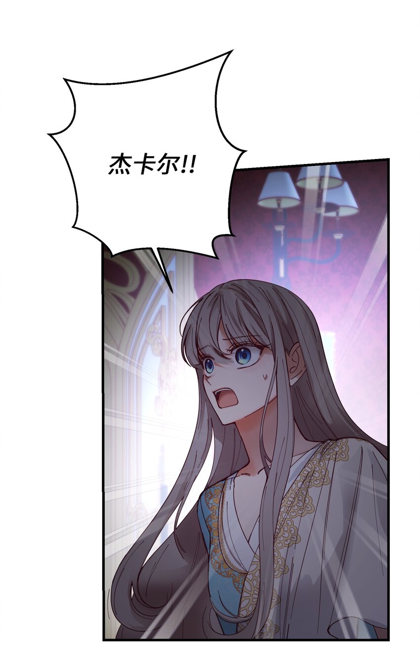 113 齐心协力53