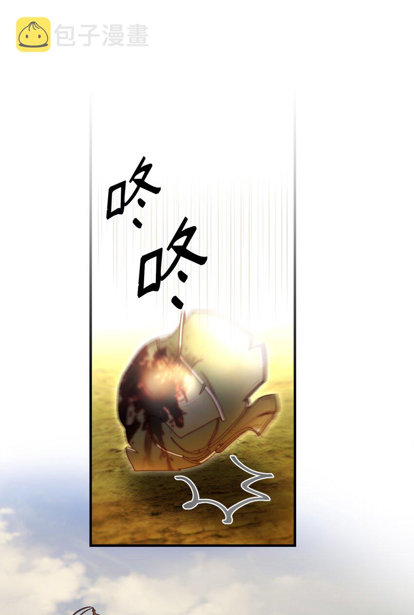 121 大展身手58