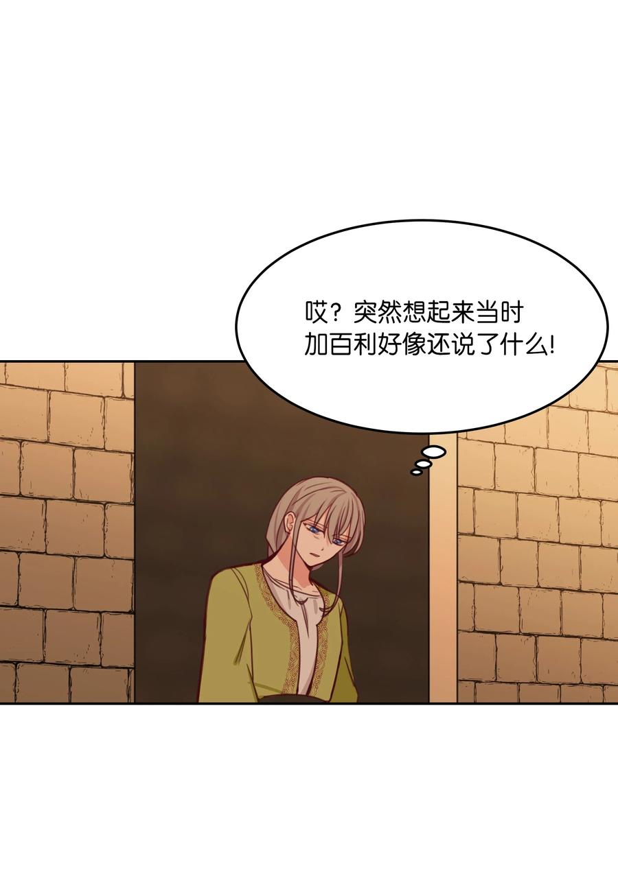 15 参谋22