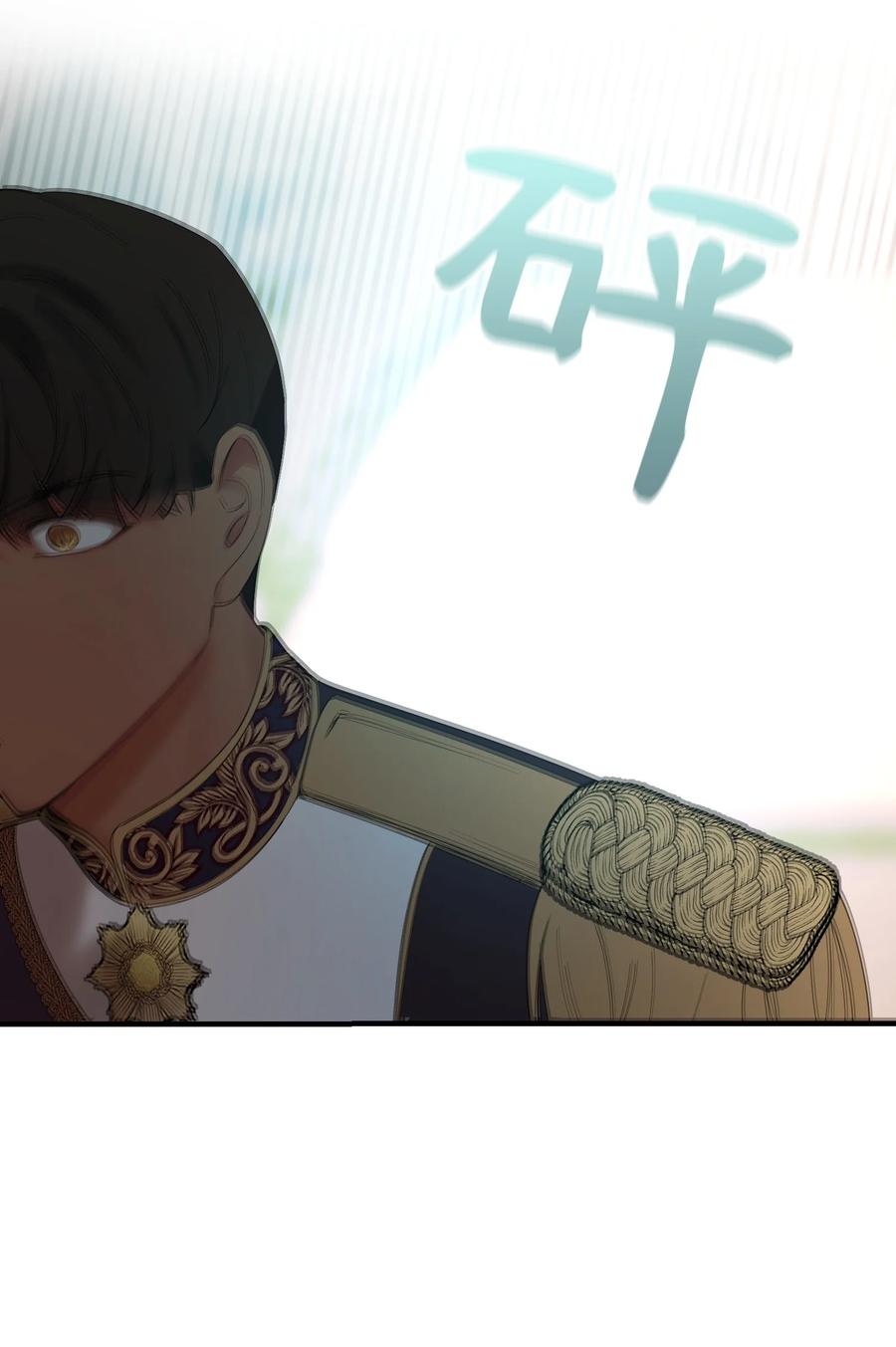 83 最後的复仇19