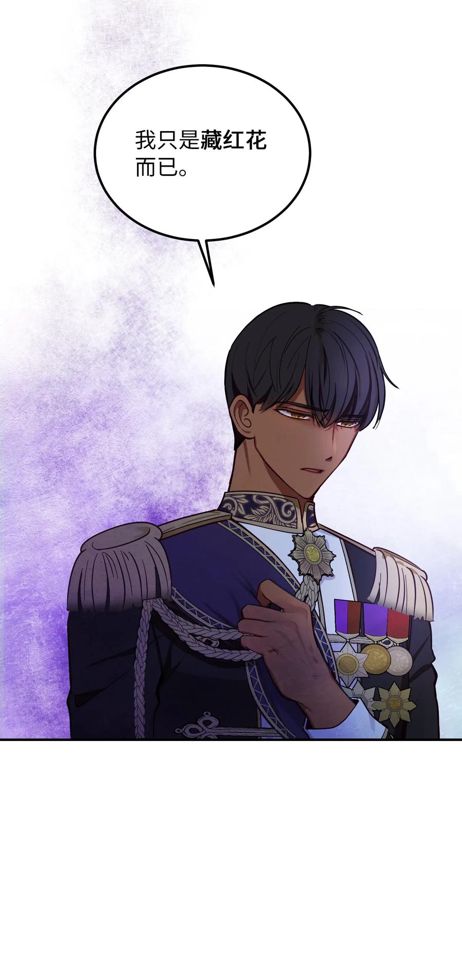 55 认真考虑44