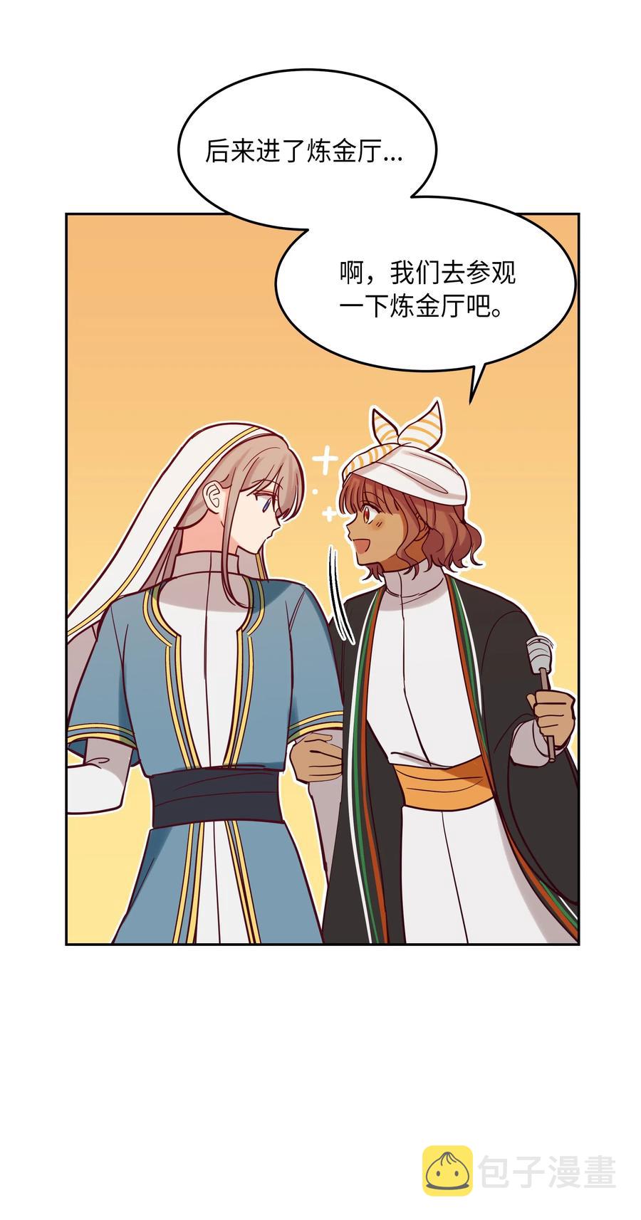 17 杜尼娅13