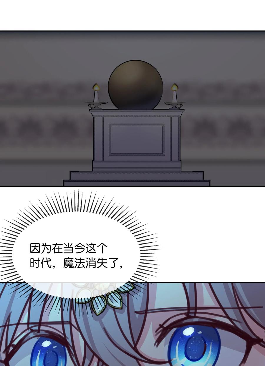 10 珍珠宫35