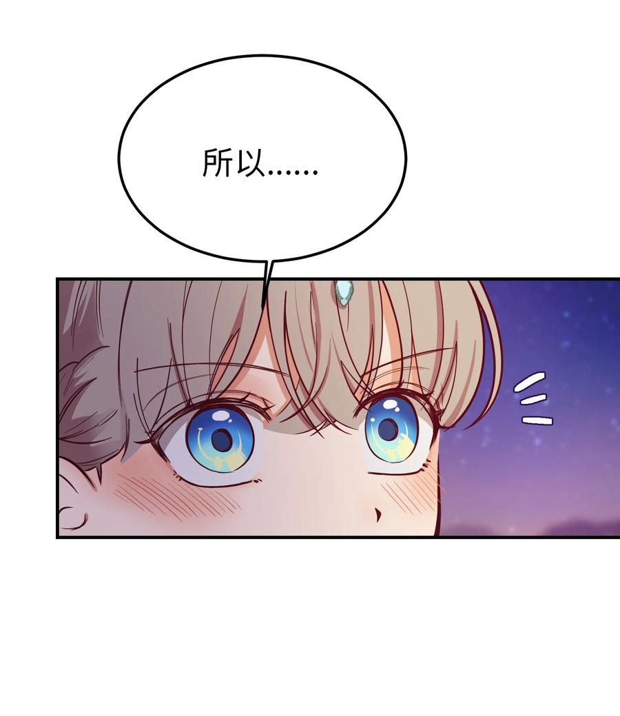 65 进来吧10