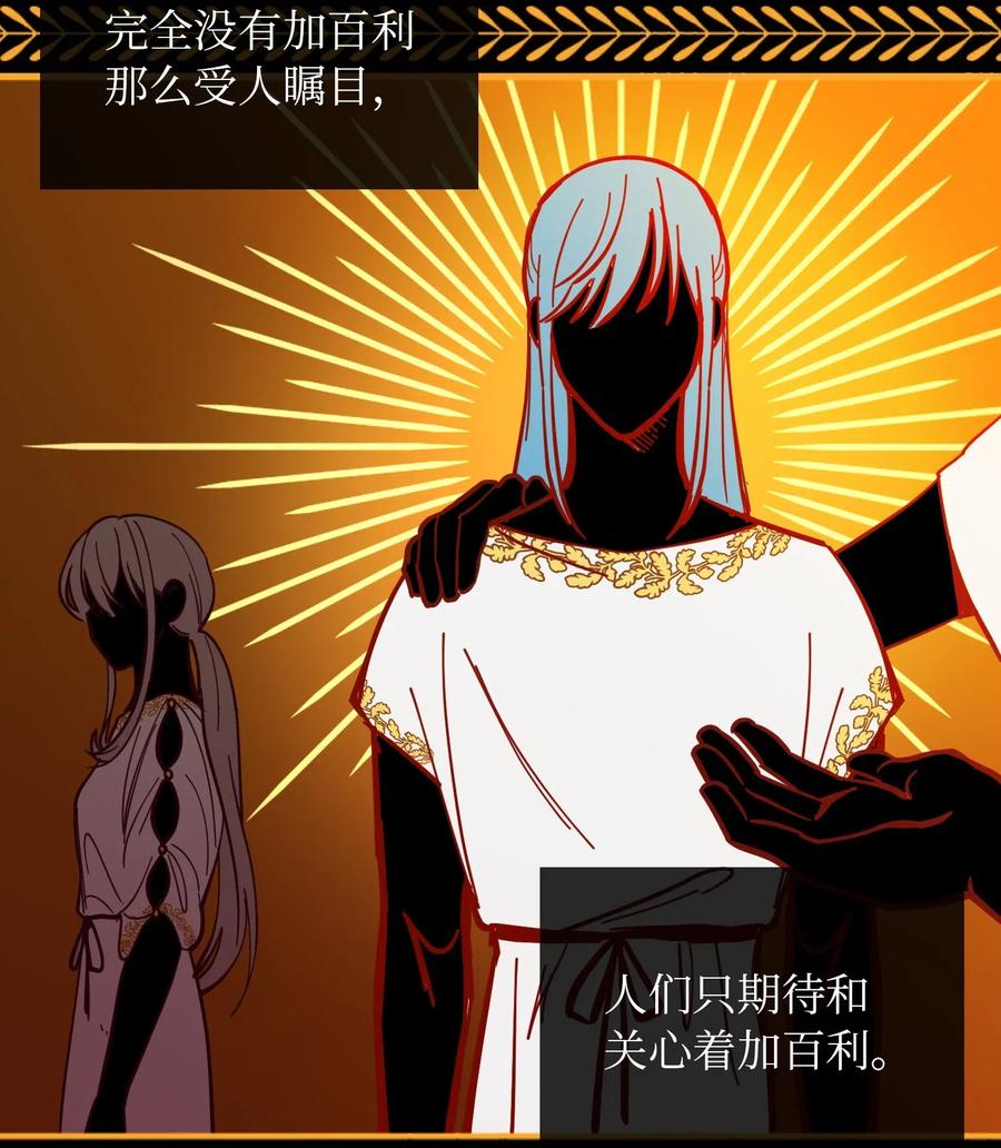 33 射箭场5