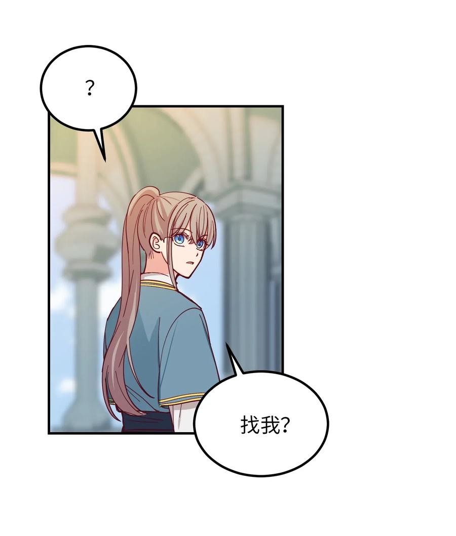 41 视察5
