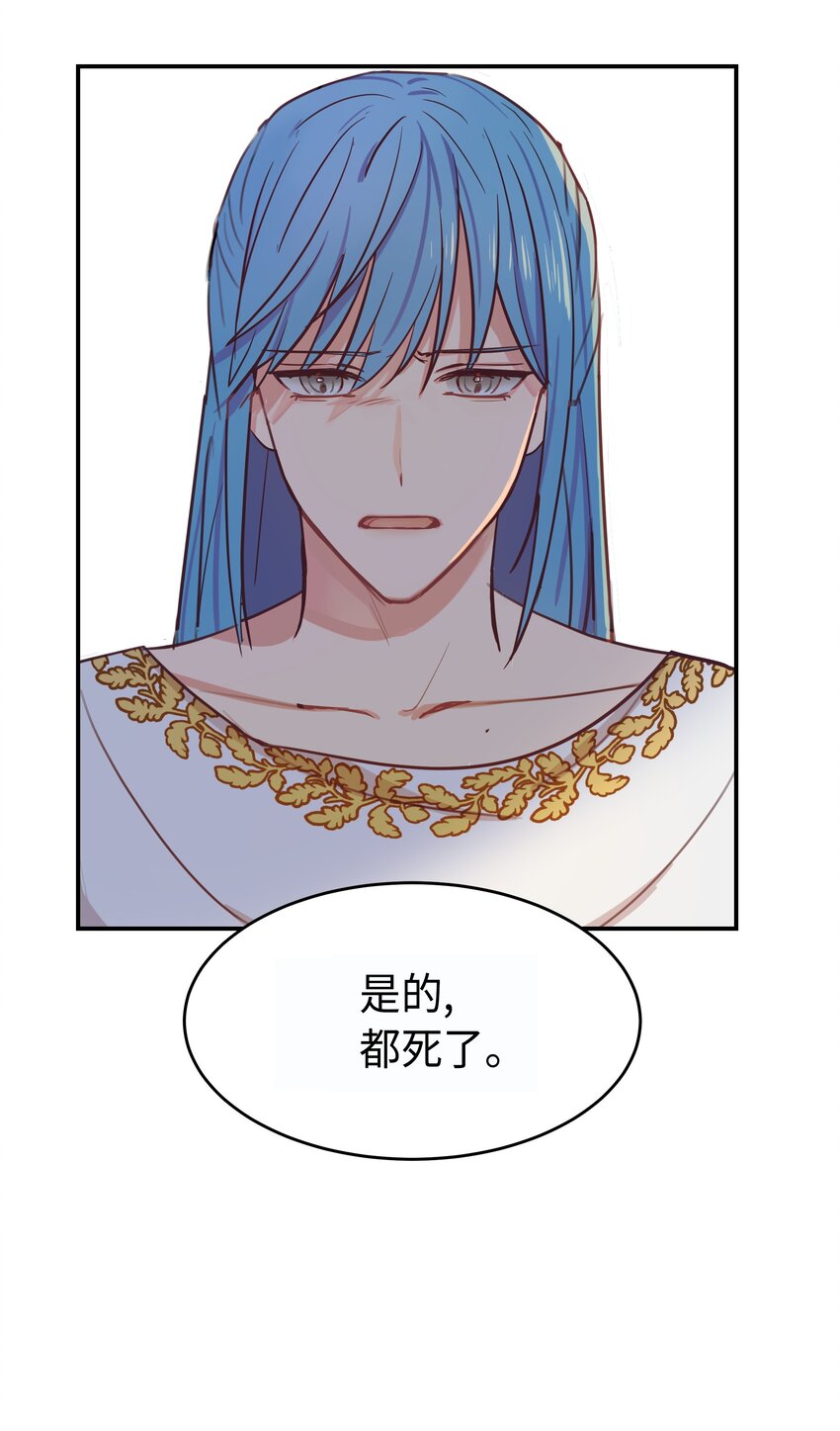 02 远距离航行魔法6