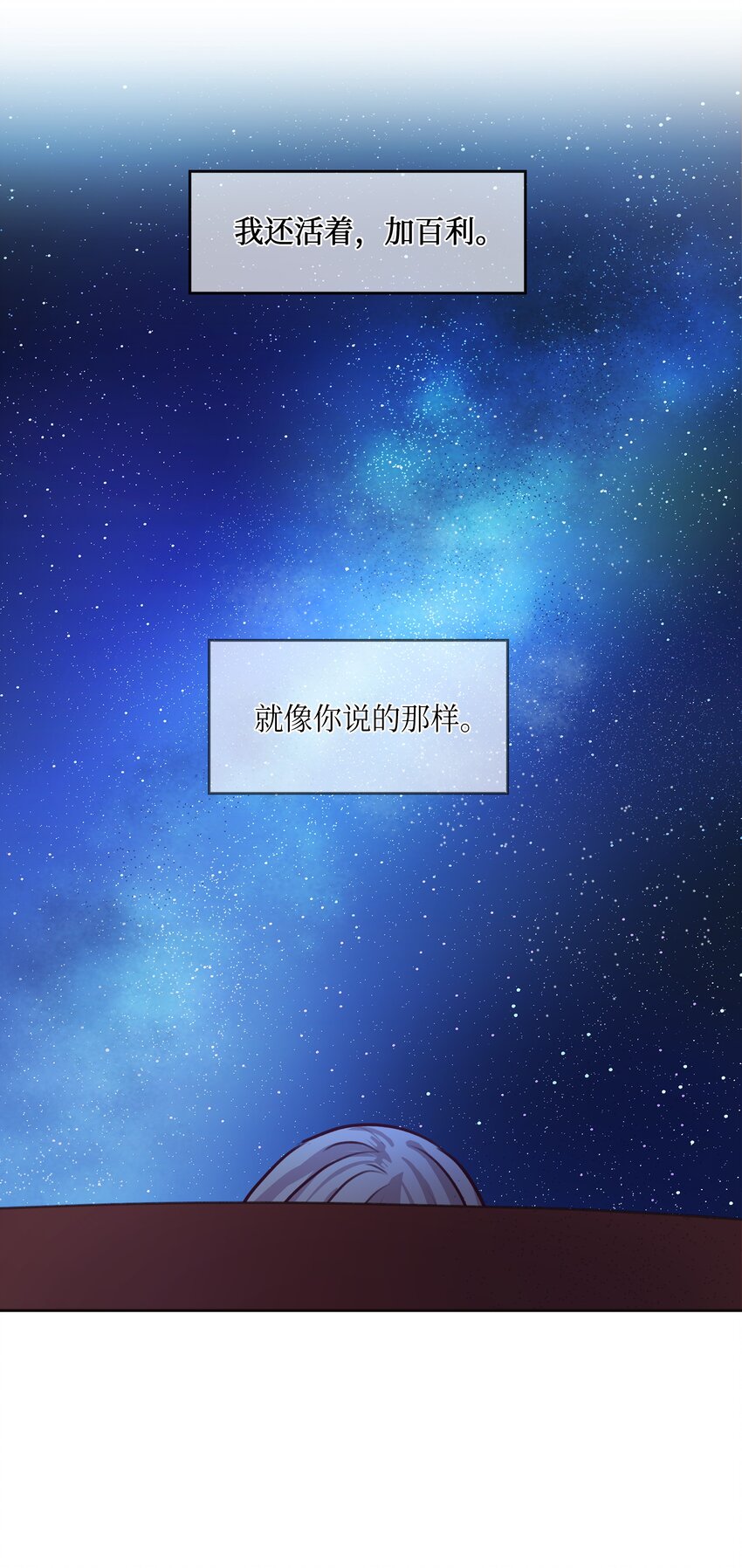 07 降雨27