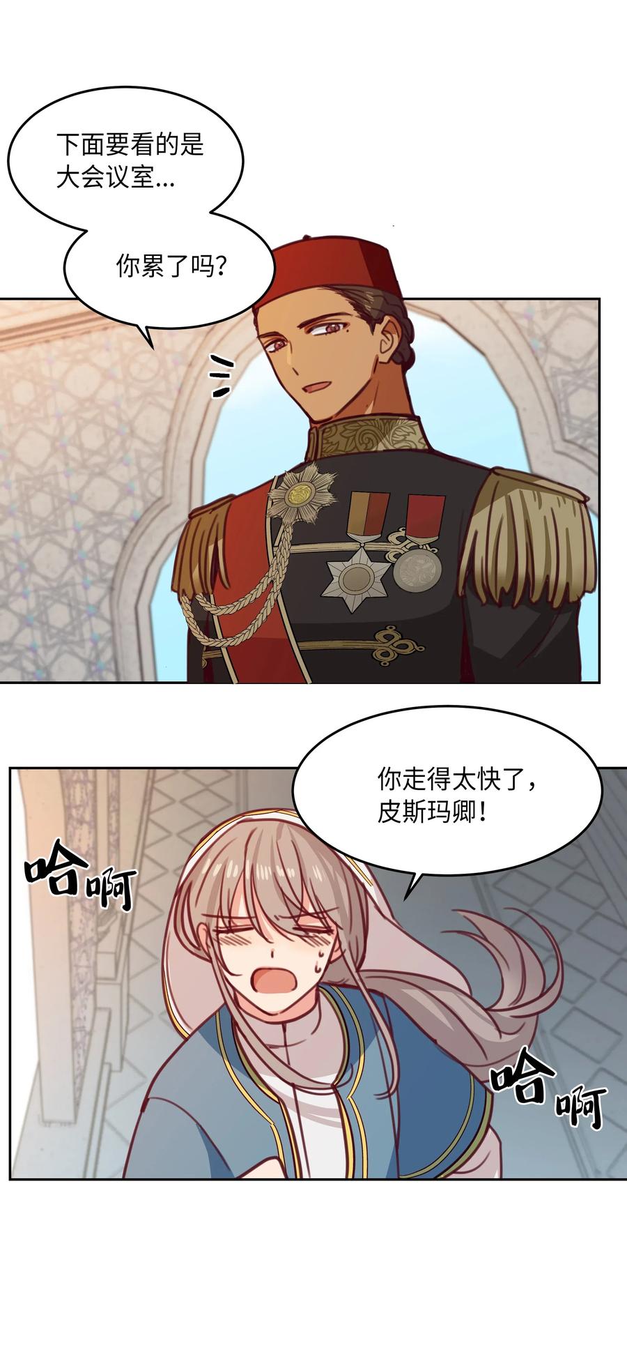 15 参谋61