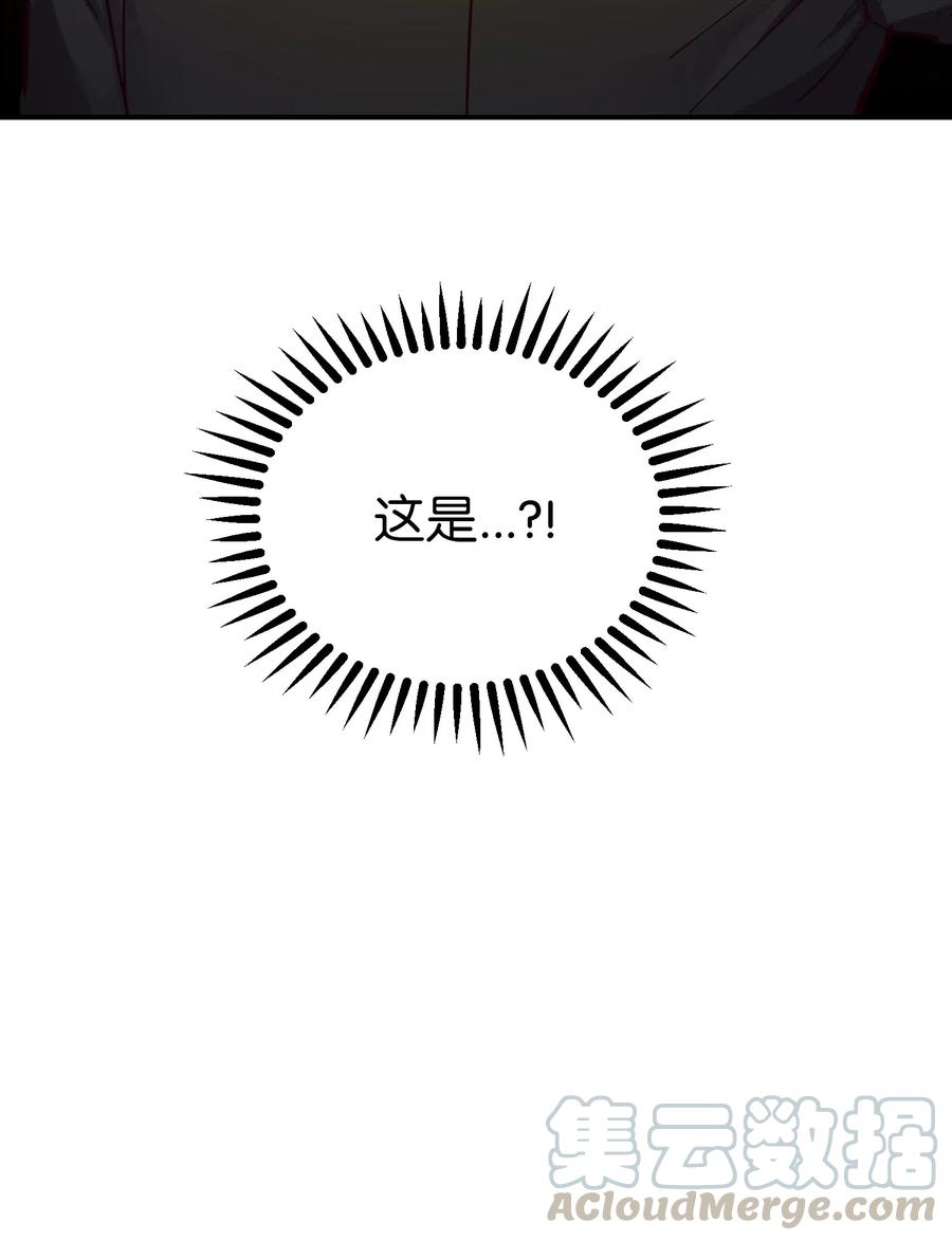 42 金汤匙82