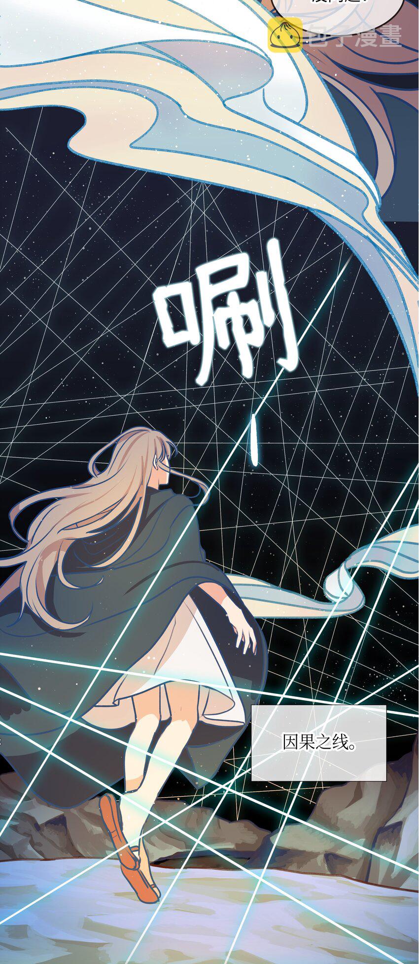 07 降雨48