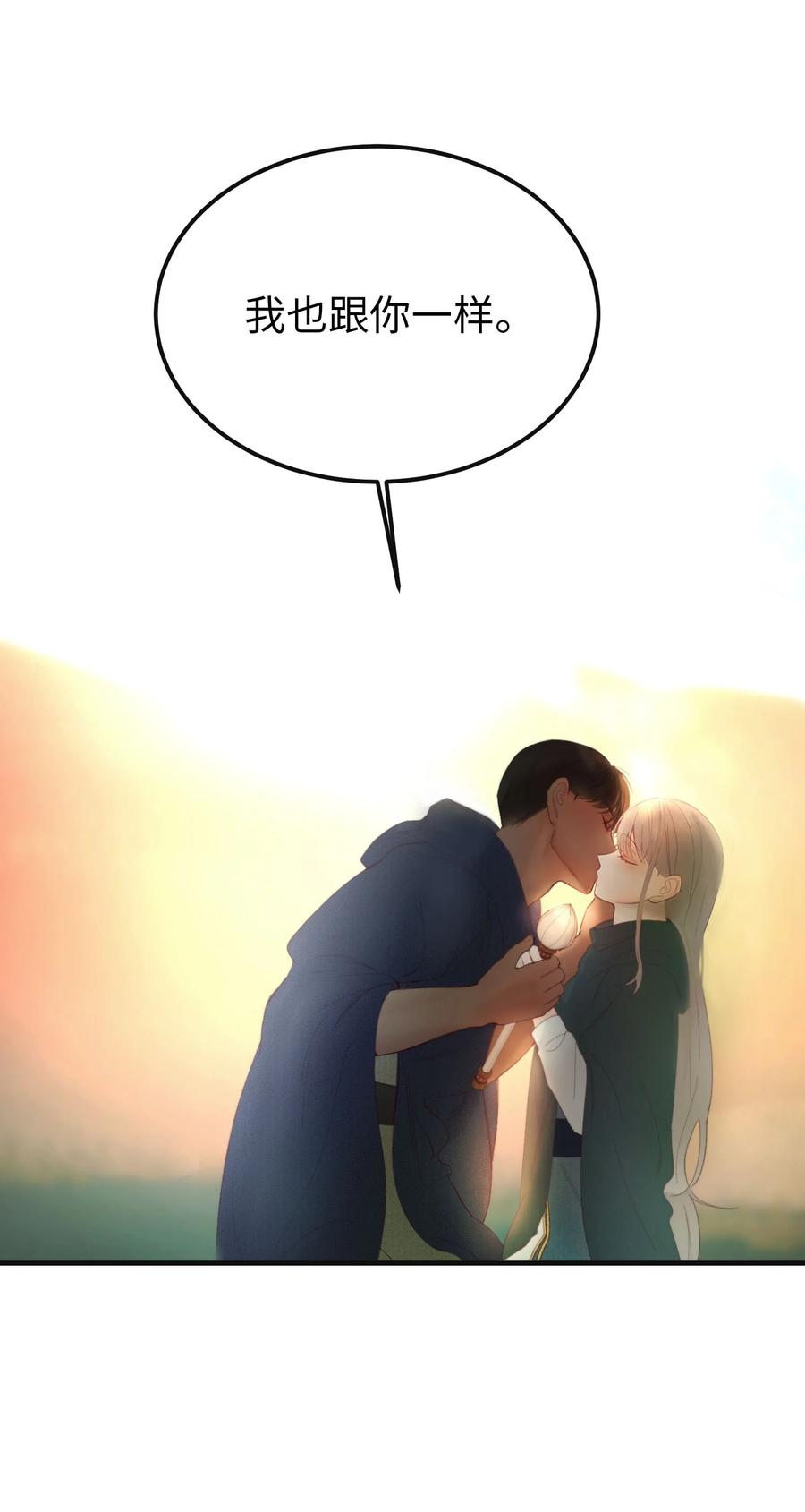 89 互道心声65