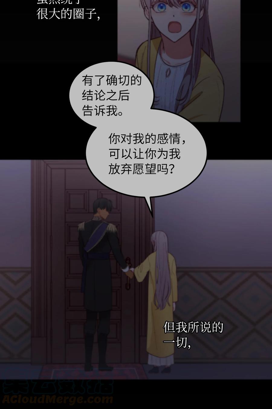 62 助兴24
