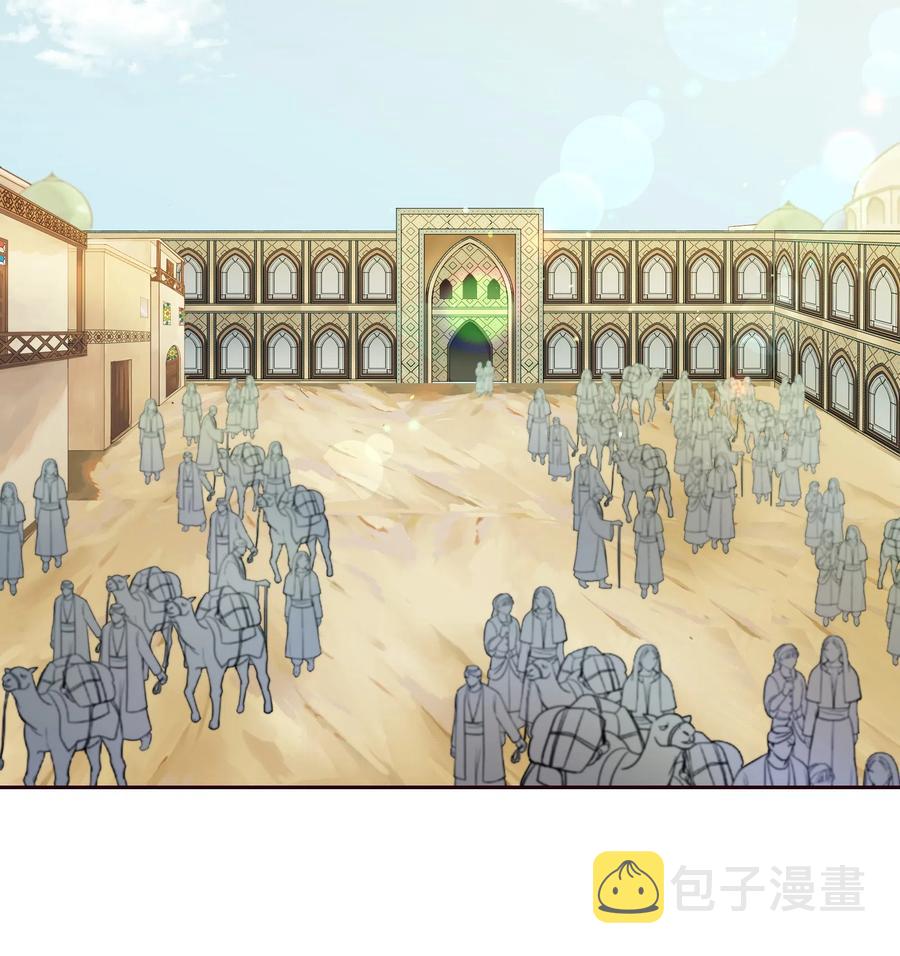 13 精灵出没19
