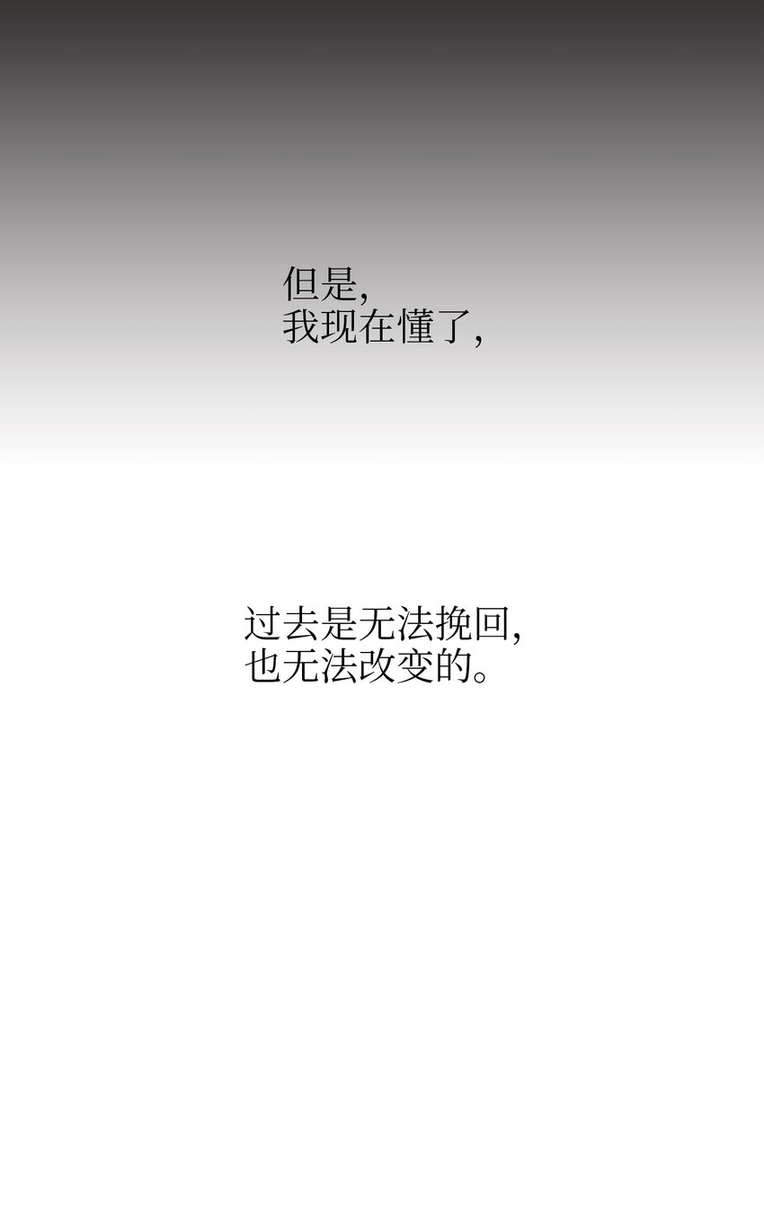 114 了结欧伯伊德37