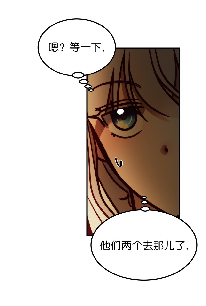 123 两军相会65