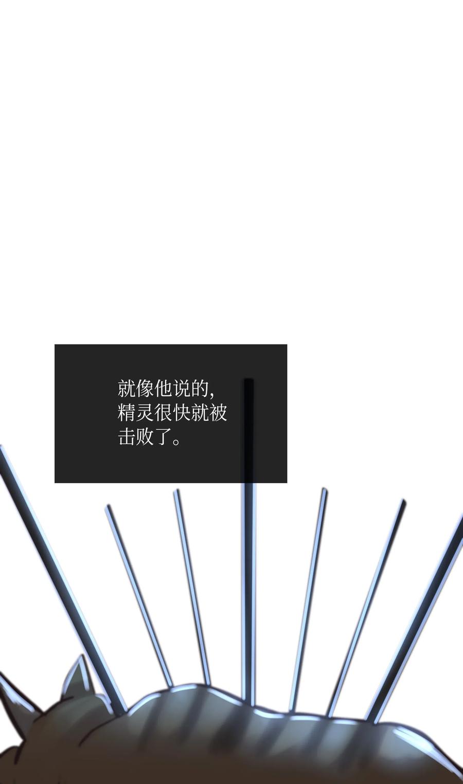 18 路还很长46