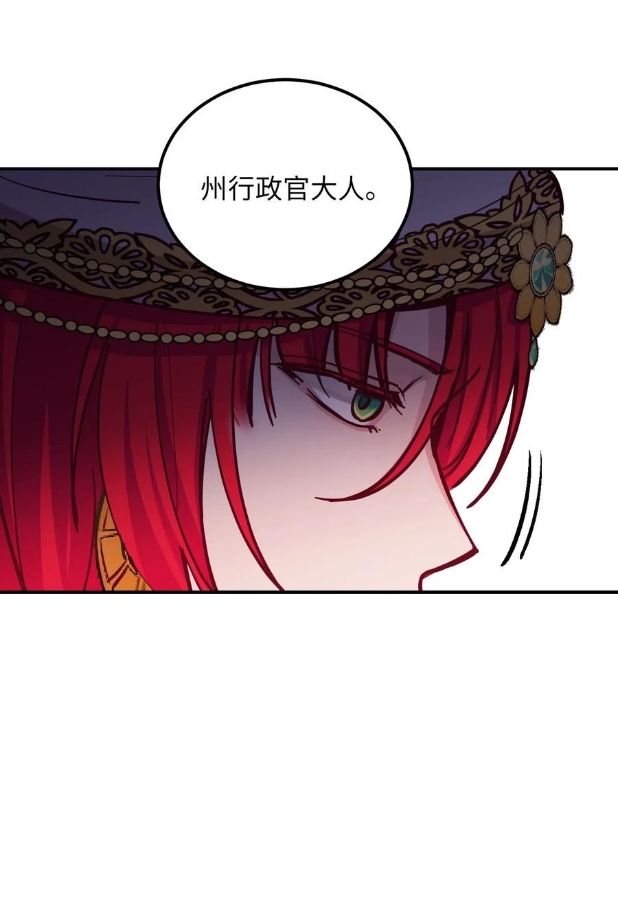 47 宝石47