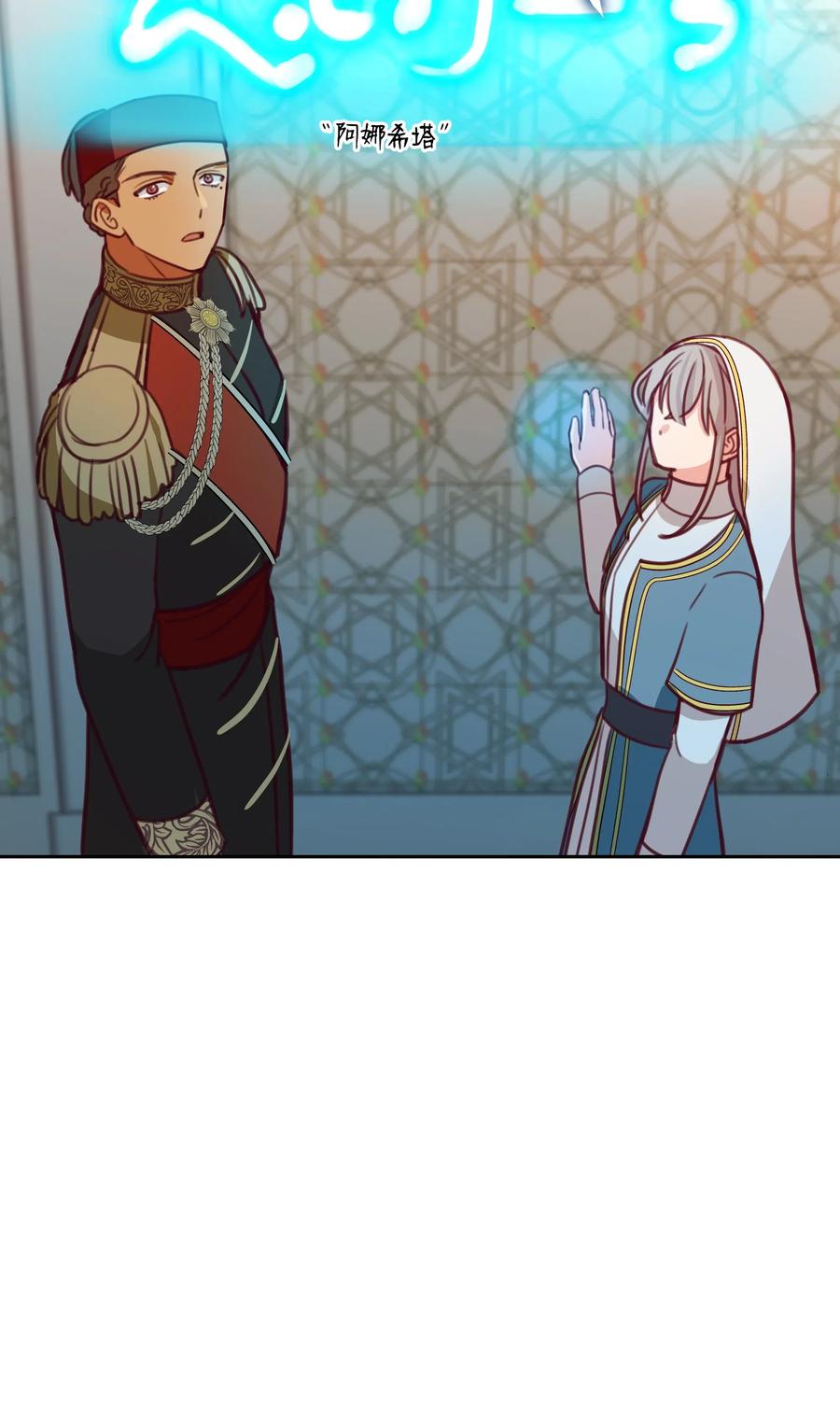 16 证明15